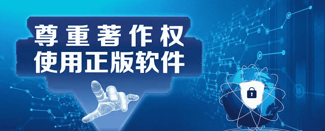 欢迎浏览: Ansys Zemax | 如何设置镜头卡口的机械参考以进行热分析