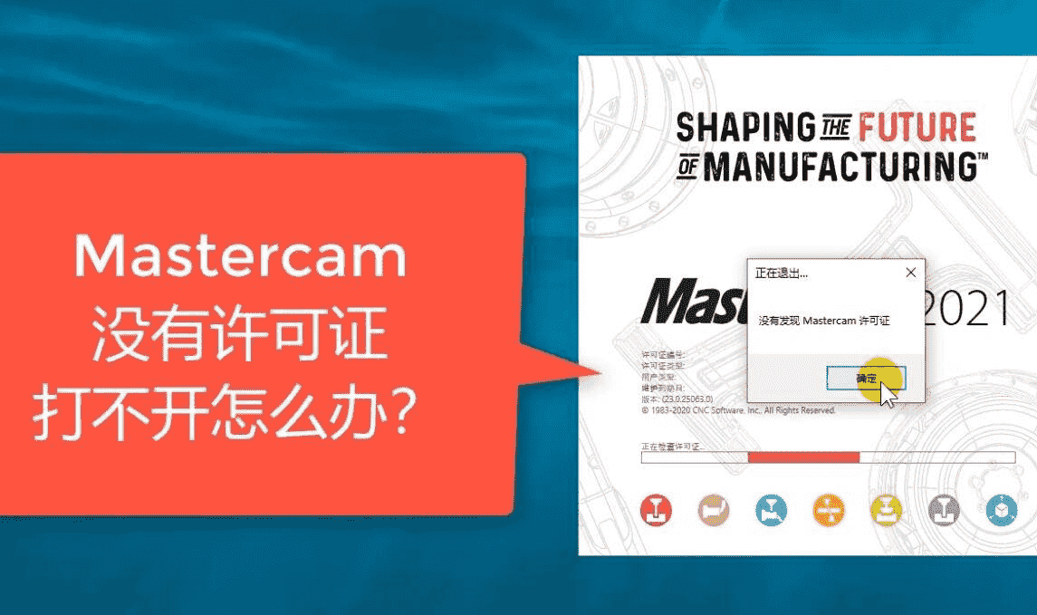 欢迎浏览: Fluent-GPU加速