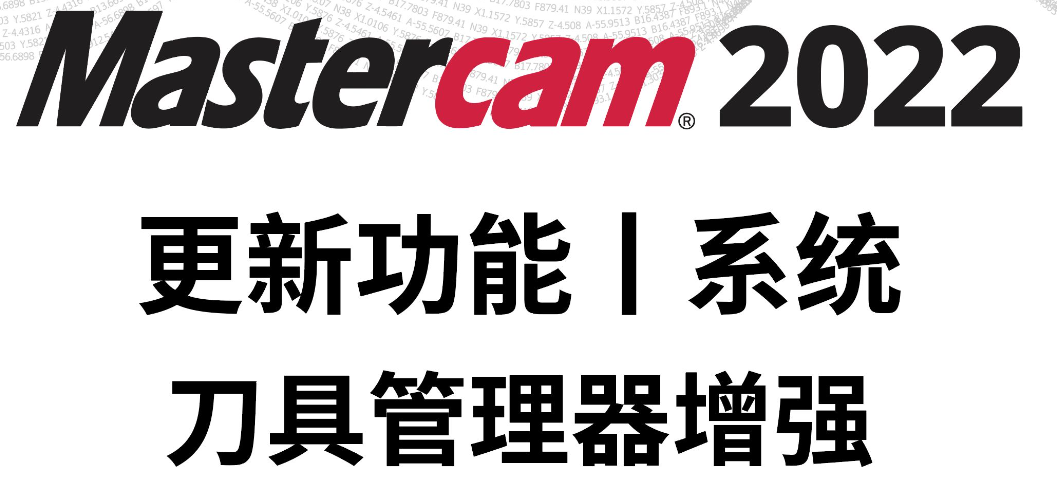 欢迎浏览: PTC：继续领跑PLM市场  2014看好SLM