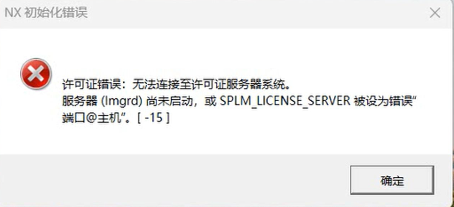 欢迎浏览: 用ABAQUS软件分析扭转问题