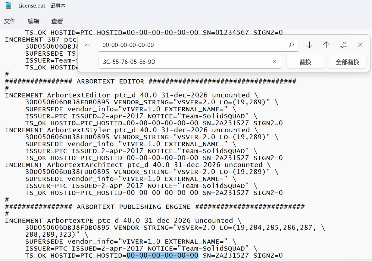 欢迎浏览: Fluent常见报错信息汇总（1）