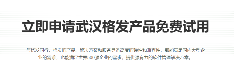 欢迎浏览: STAR-CCM+——结合ISIGHT优化的管路流量分配