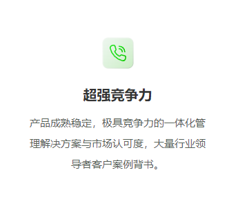 欢迎浏览: AutoCAD2023 Mac(三维制图软件)v2023.2.1中文版