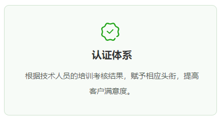 欢迎浏览: EPLAN Electric P8 2022 2023下载安装包视频教程