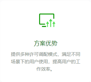 欢迎浏览: AutoCAD2004-2024全版本安装包百度云分享