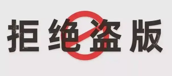 欢迎浏览: abaqus在复合材料中的应用