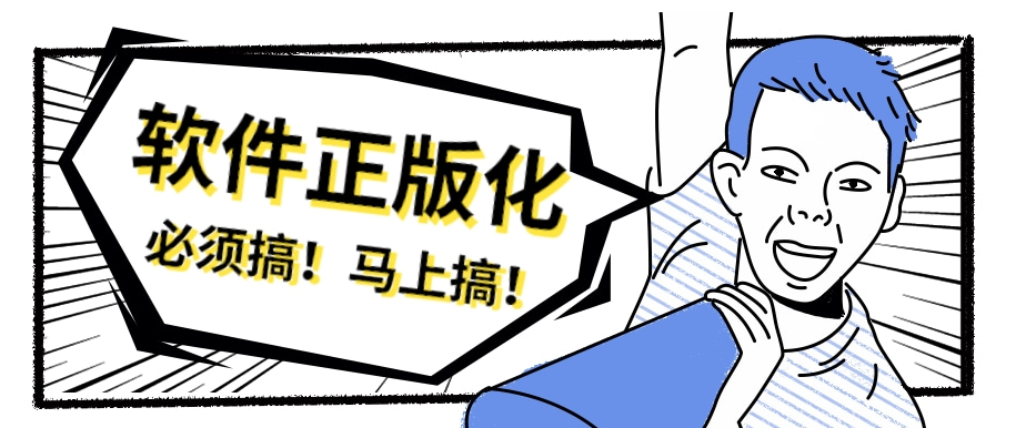 欢迎浏览: 西门子200PLC中断指令