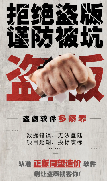 欢迎浏览: AutoCAD2021下载-cad2021中文版官下载_软件