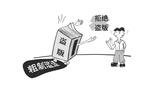 欢迎浏览: Ansys Zemax使用 STAR 模块和 ZOS-API