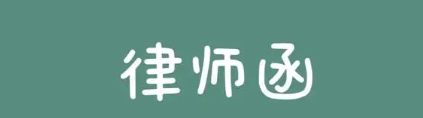 欢迎浏览: 【投稿有奖！！】第十七届AVL中国先进模拟技术用户大会诚邀您的投稿！