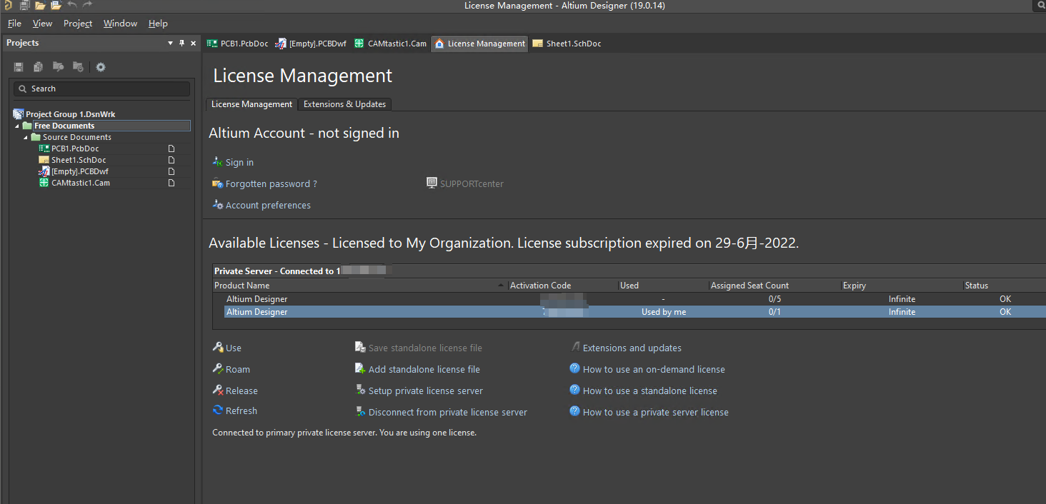 欢迎浏览: 零售业数字化转型加速，2025全球电子纸ESL模组市场规模增至30亿美金