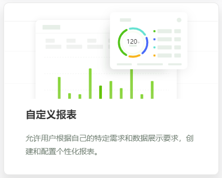 欢迎浏览: AutoCAD 机械版 2024 软件下载+安装教程（AutoCAD Mechanical 2024 简体中文版）