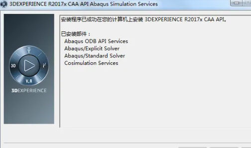 欢迎浏览: 电磁兼容问题百问百答 系列视频即将推出