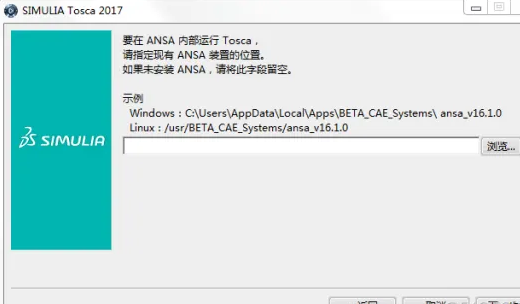 欢迎浏览: AutoCAD 2023下载安装教程