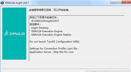 欢迎浏览: Proe/Creo电子产品结构设计的标准及原则「干货分享」