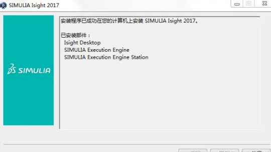 欢迎浏览: “芯片大学”虚晃一枪，人才断层问题不能跑步解决