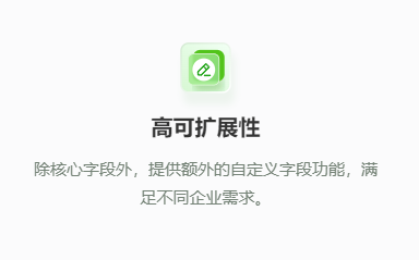 欢迎浏览: AutoCAD 2023 mac中文完美激活版