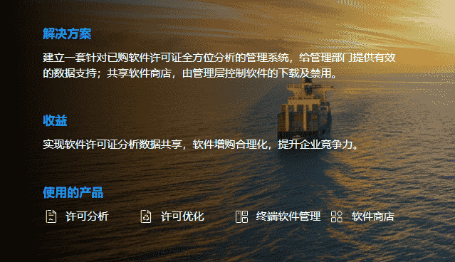 欢迎浏览: 西门子sinutrain软件安装