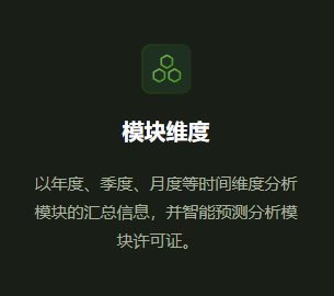 欢迎浏览: ADAMS仿真揭示传统锁具的开锁原理