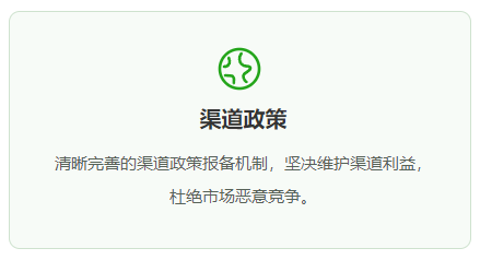 欢迎浏览: ProE/Creo小米手机结构建模