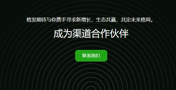 欢迎浏览: 单级放大器完结啦！！！
