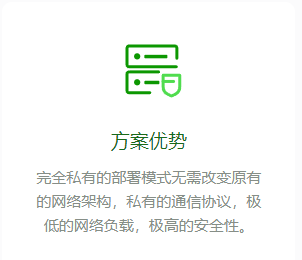 欢迎浏览: Fluent并行计算的一些事