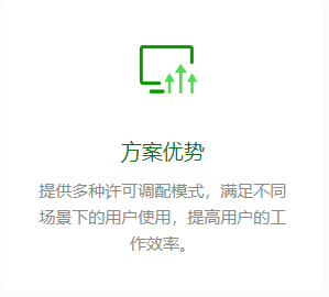 欢迎浏览: Fluent燃烧反应中的组分输运模型各项含义(不燃烧的调节办法参考)