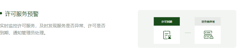 欢迎浏览: Proe/Creo产品结构设计-DFM注塑-超声波焊接