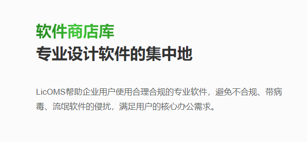 欢迎浏览: Ansys再度荣获BPI“最受喜爱工作场所”认证