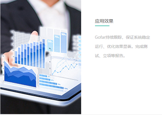 欢迎浏览: 【实用软件】ANSYS Electronics 18.2安装教程