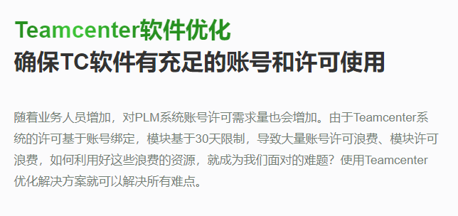欢迎浏览: Win10运行AutoCAD2014卡在“正在检查许可”界面怎么办？