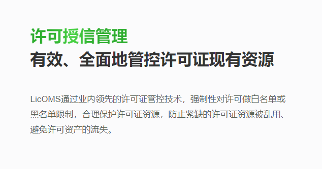 欢迎浏览: ABAQUS模拟螺栓连接的方法