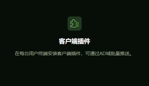 欢迎浏览: AutoCAD 2013破解版