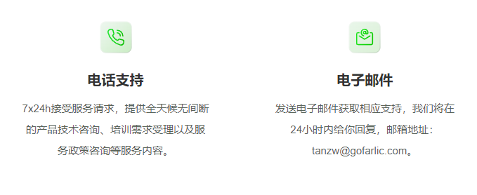 欢迎浏览: 数字图像相关技术DIC | 位移分析