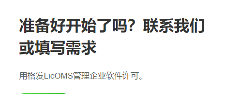 欢迎浏览: Proe/Creo家电产品结构设计规范-食物处理器