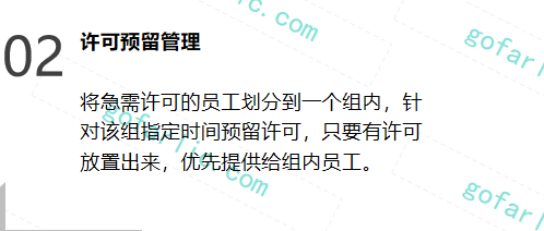 欢迎浏览: AutoCAD Electrical,电气制图软件,电气控制设计软件