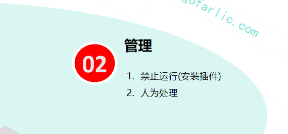 欢迎浏览: Fluent初始化patch和UDF详解