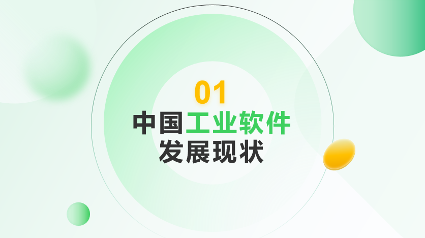 欢迎浏览: Ansys Lumerical | 使用 STACK 仿真抗反射偏振器件