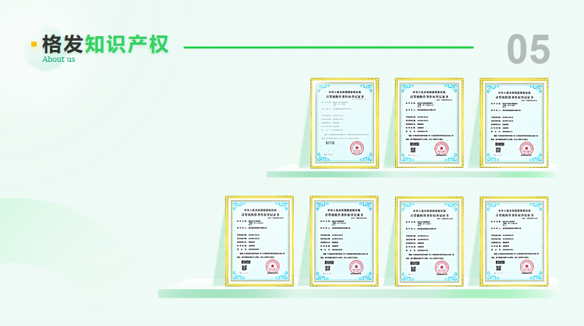 欢迎浏览: 【最新】eplan 各个版本安装包，带安装教程