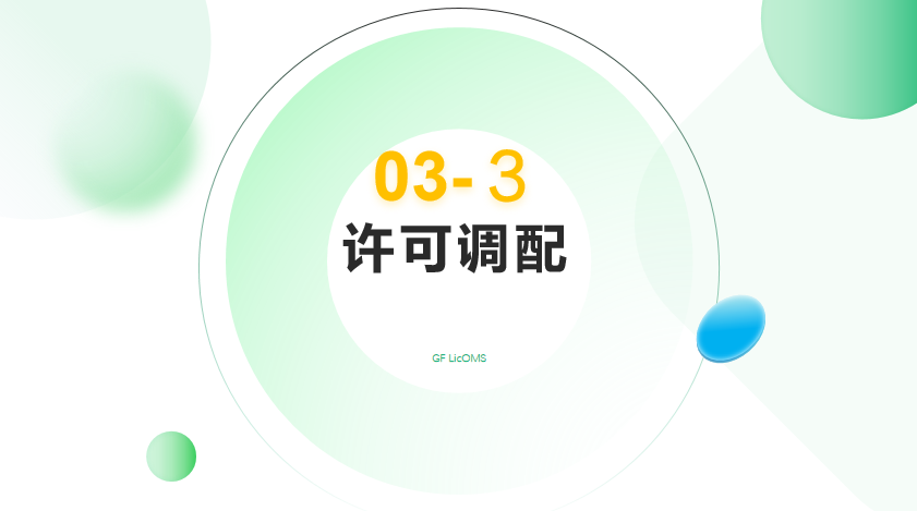 欢迎浏览: AutoCAD 2023 Mac(cad三维绘图辅助设计软件)中文版