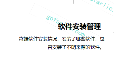 欢迎浏览: Fluent交流群