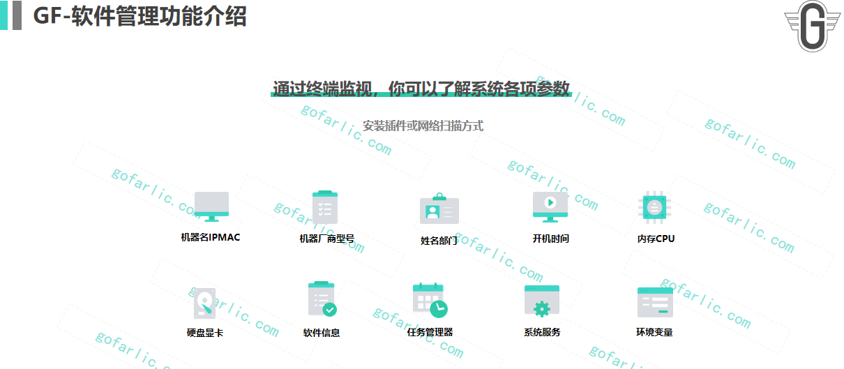 欢迎浏览: ADAMS生成柔性体模态力的流程