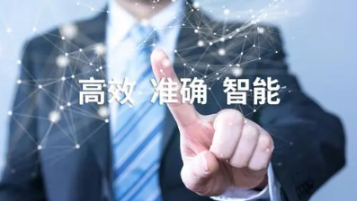 欢迎浏览: AutoCAD 2022软件下载 CAD下载 cad绘图软件安装教程