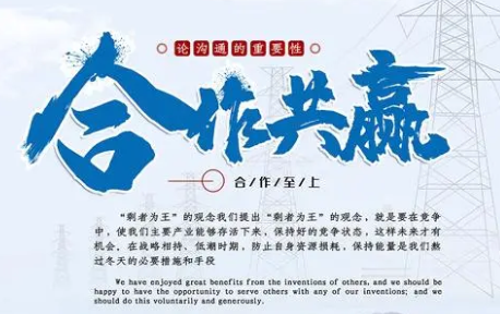欢迎浏览: 「CATIA」船舶与海洋案例研究｜达索系统百世慧
