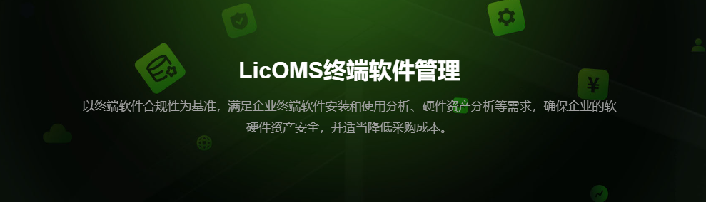 欢迎浏览: 【公开课】gm-id电路设计方法[基于Cadence IC 617，网易见...