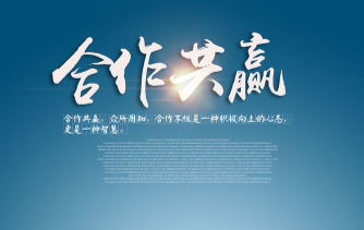欢迎浏览: 在Rocky Linux中搭建Cadence Virtuoso仿真环境