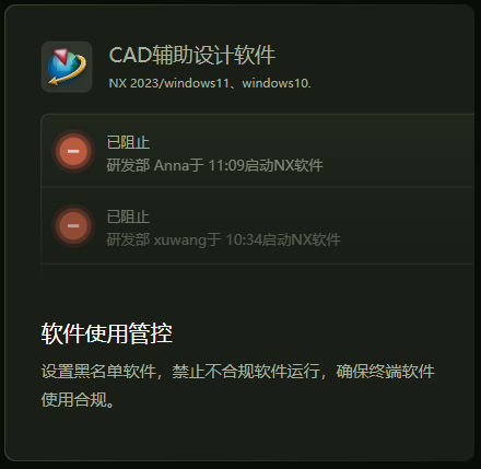 欢迎浏览: Autodesk AutoCAD 2022 Mac中文版下载安装 完美适配M1芯片
