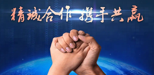 欢迎浏览: 复合材料分析与ABAQUS二次开发技术概述