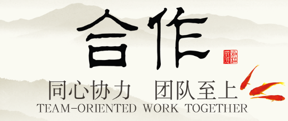 欢迎浏览: 数据结构之AVL树