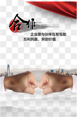 欢迎浏览: Altair Hypermesh  Learn Meshing And Linear Static Analysis